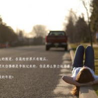 ϴȫͼƬ202483տ